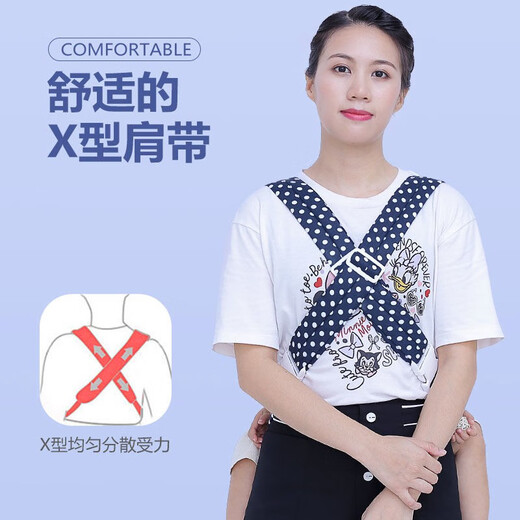 Xin Manyue Baby Strap Summer Traditional Old-style Four-Claw Strap Front-Holding Back-Back Baby Going Out Simple Holding Baby Blue Large Polka Dot Four-Claw Buckle (18-40Jin [Jin equals 0.5 kg]) Upgraded Version