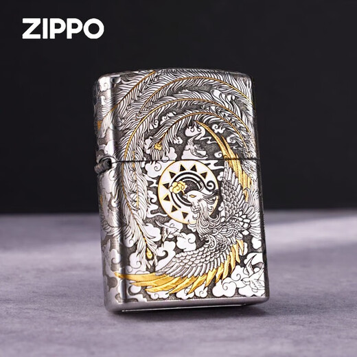 ZIPPO lighter gold shell carp leaping over the dragon gate zp Zippo kerosene windproof lighter men's birthday gift hundreds of birds facing the phoenix
