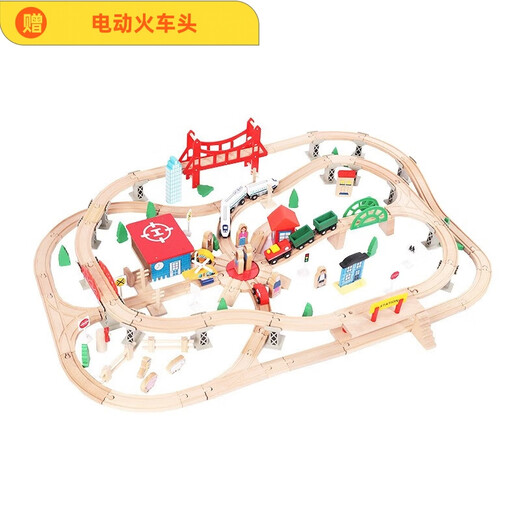 Yunya wooden train track set magnetic electric car head building block assembly June 1 Children's Day toy birthday gift 130 pieces airport train tracks gift