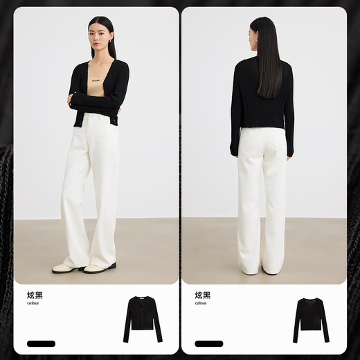 Shuiyunjian black v-neck knitted cardigan for women in autumn new style 2025 slim long sleeves short jacket with black 2XL