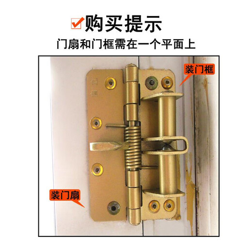Jianyou positioning hinge spring automatic door closer removable door closer screen door aluminum alloy wooden door hinge two colors available silver gray Jianyou positioning hinge spring automatic door closer removable door closer screen door aluminum alloy wooden door hinge two colors available silver gray