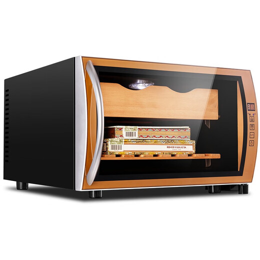 CIGARLOONG 25C cigar cabinet, small cigar humidifier, precise temperature control and moisturizing, semiconductor air-cooled electronic cabinet, cedar wood shelf, embedded household energy-saving cigar and wine cabinet, golden cigar style
