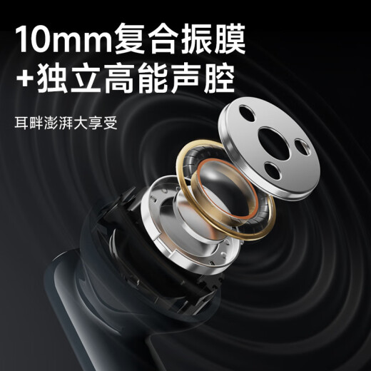 Edificador Sonmai X5 Pro In-Ear Active Ridebelation Auriculares Bluetooth Auriculares inalámbricos Azados aplicables a Apple, Huawei, Xiaomi Oppo Mobile Teléfono Runbai Runbai