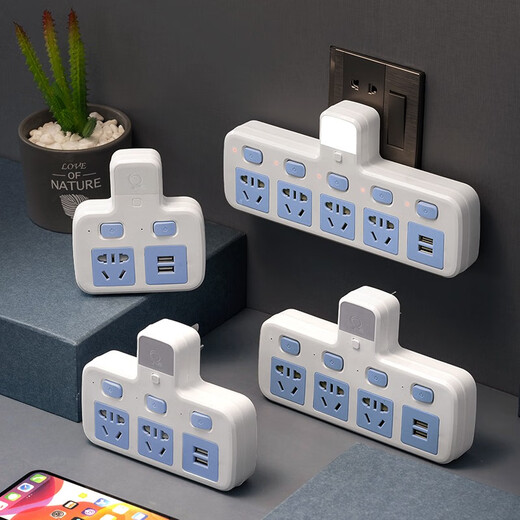 BaNiu socket power conversion plug wireless one-to-multi-function expansion converter BaNiu household plug-in strip socket board K2 one-to-two (anti-shock)