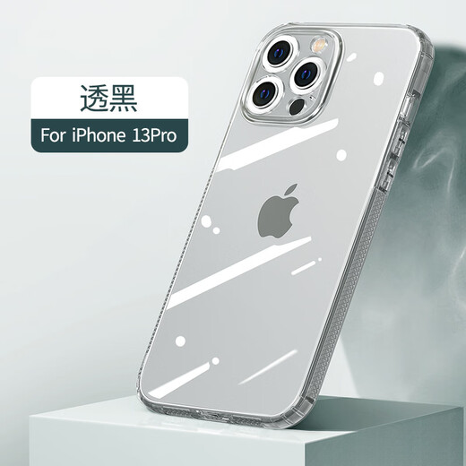 Rigorous iPhone14 comes with dust-proof plug phone case transparent Apple 14pro max silicone soft case 14plus transparent soft case transparent lens full package precision hole iPhone14