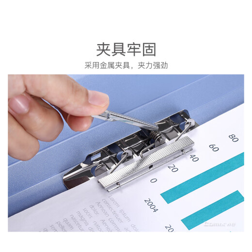 Qixin Double Strong Clip Blue AB600A-W-X File Plywood Student Use Plate Clip Information Book Portfolio Bag Test Paper Clip Customized