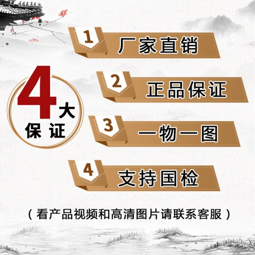灵松天然原矿绿松石圆珠散珠饰品配饰对珠单珠回纹珠龙珠 HWZ-1 2号回纹珠1390