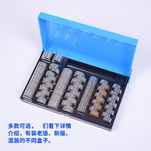 迈恻亦一1元硬币盒商场市银行柜台硬币盒子钱币游戏币零钱装币收 老版fc-9926 有盖 多功能