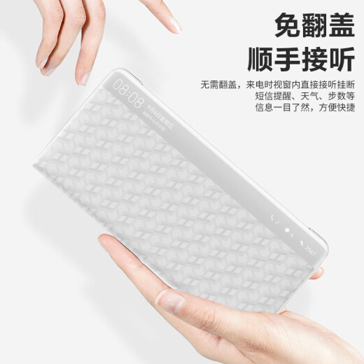 Huawei Original Matex5 Case de teléfonos móviles Case de cuero Multi-direccional Pantalla plegable Matex5 Ventana inteligente Clamshell Protection Versión de la versión Collector Collector Anti-Fall Huawei Mate X5 Soporte de ventana inteligente Case de cuero [negro]