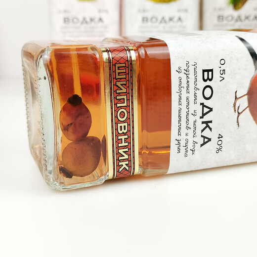 
Baggot imported from Ukraine Baggot 56 degrees 40 degrees vodka pine seeds rose hip cranberry white wine spirit foreign wine Baggot pine seeds 500mL 2 bottles