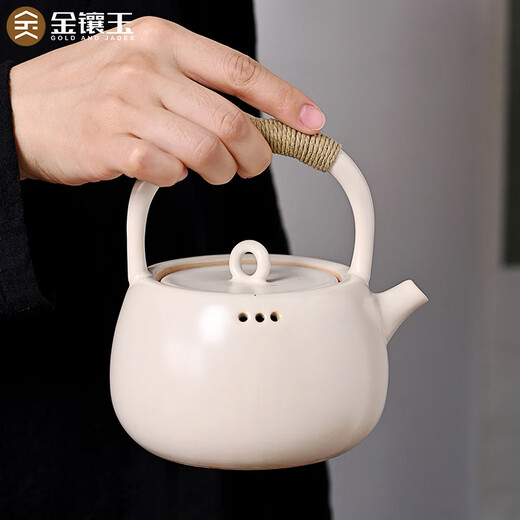 Gold inlaid jade star Tian Xuning's same teapot electric ceramic stove open fire boiling water steaming pot ceramic tea maker medium and large size