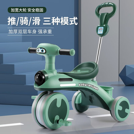 Yitong Kinder Dreiradfahrrad Roller 1-3-6 Jahre alte Baby-Sliding-Artefakt-Baby-Trolley aus Balancing Cart Slide Car Push Rod + Musik hellgrün