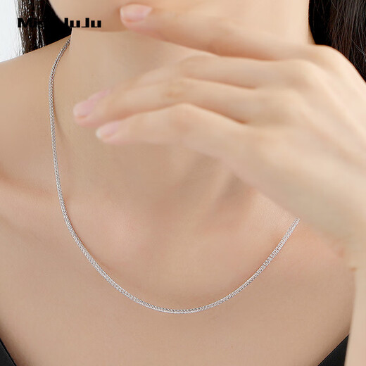 Miss JuJu pt950 platinum necklace women's Chopard chain platinum pull-out adjustable style with pendant sweater chain plain chain weight 4.8-5.0g length 45cm thick about 1.4mm abalone buckle