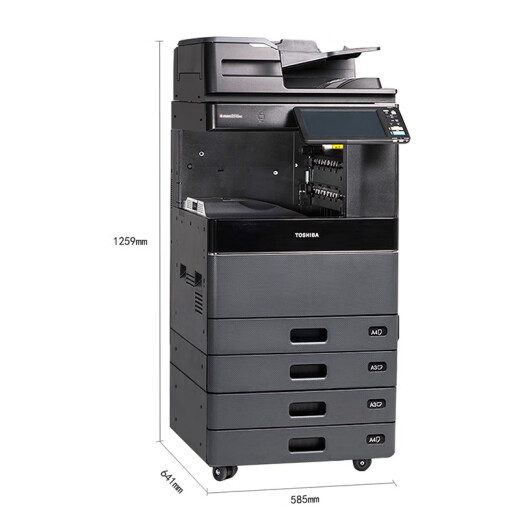 Toshiba (TOSHIBA) FC-2515AC multi-function color digital composite machine A3 laser double-sided printing copy scanning e-STUDIO2515AC + synchronous document feeder + four paper trays