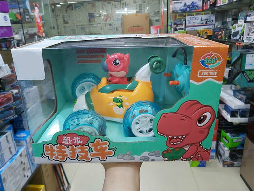 
Cool wireless remote control music dump truck children's large charging stunt car 360 degrees hovering boy playing cute campus bus remote control stunt car 6629 standard configuration
