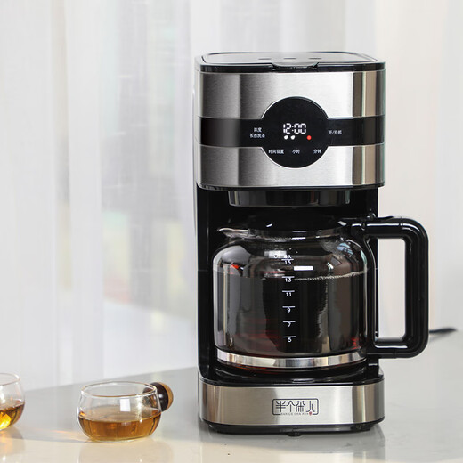 Half Tea Maker Fully Automatic Tea Maker High-end Touch Screen Tea Drinking Machine Steam Spray Type Steaming Tea Making Machine Long-term Warming Preservation and Quantitative Dispensing of Tea Black Tea Black Tea Flower Tea Pu'er Large Rong Teapot Optional Teas | Dual Heating Elements | Long-term Warming | Quantitative Dispensing of Tea 1.5L