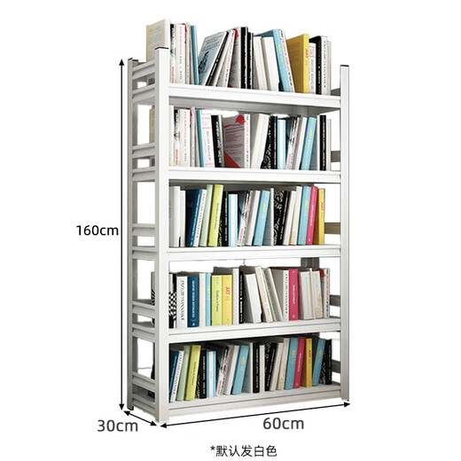 Anerya steel bookshelf storage rack floor 160cm multi-layer simple bookcase display rack storage rack 5-layer 60cm