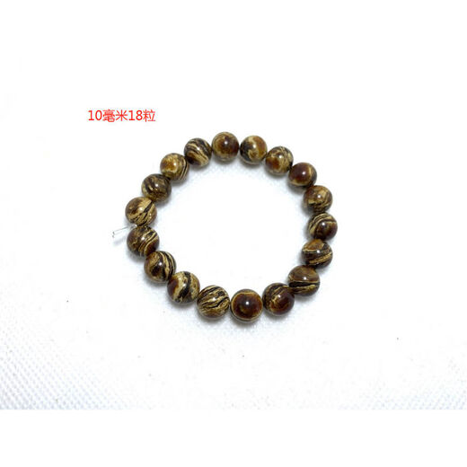 Canbei Fushun amber natural 108-grain root amber flower bracelet old-style hand-polished 10mm single circle 18-grain with Buddha head