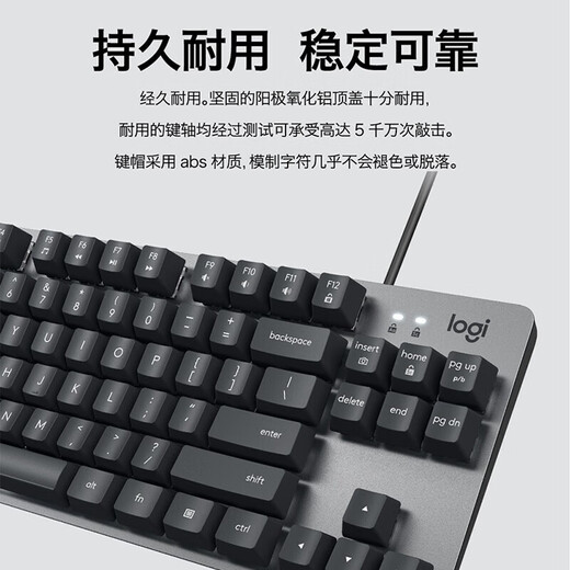 罗技K835有线机械键盘套装办公电竞游戏台式笔记本电脑84键便携键盘 K835机械键盘白色TTC轴-青轴
