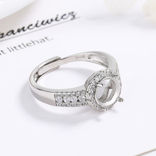 OIDSG ethnic style classic women's ring empty support inlaid with gemstones emerald diamond round oval ring egg surface 2 platinum plated oval 7×9 Lao Fengxiang same style