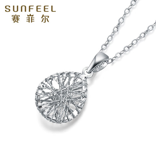 Saphire platinum pendant for women PT950 platinum brushed hollow water drop pendant chain pendant for birthday gift, about 1.20 grams
