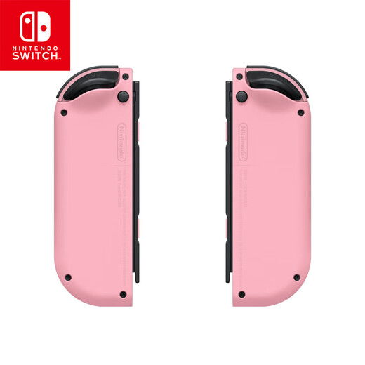 Nintendo (Nintendo) Domestic Bonded Warehouse Switch Original Pro Limited Controller/Joycon Left and Right Controllers NS Peripheral Accessories Carrying Bag Storage Bag Official Original Joy-con Elegant Pink Left and Right Controllers