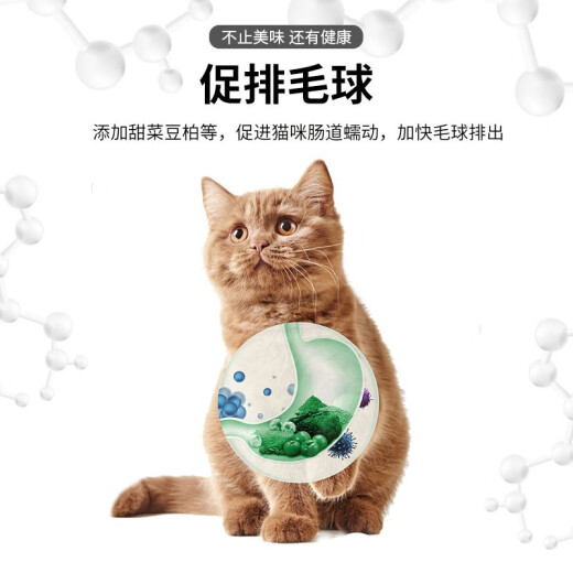 Yidi Cat Food 10 Jin [Jin is equal to 0.5 kg] Kitten and adult cat full price general food baked 5 kg Jin [Jin is equal to 0.5 kg] All stages 5kg