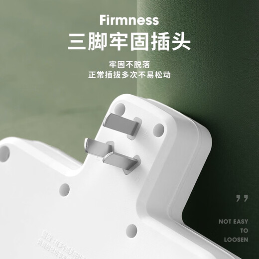 BaNiu socket power conversion plug wireless one-to-multi-function expansion converter BaNiu household plug-in strip socket board K2 one-to-two (anti-shock)