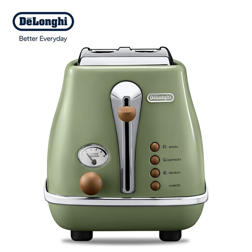 Delonghi Delonghi Toaster Oven Toast Slice Oven Household Bread Slicer 2-Slice Breakfast Warming Machine CTO2003.VGR Olive Green CTO2003.VGR Olive Green