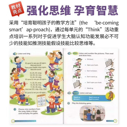 Ausländisches Studium Neues Denken Englische Kinderausgabebücher Einstiegsstufe 123456 Original Cambridge New Thinking English Super Minds Grundschule Schüler Englisch Lehrbuch Word Grammatik Vokabular Bücher 618 Stufe 2 Schülerbücher + Arbeitsbücher (Wei Study New Thinking Children's Edition)
