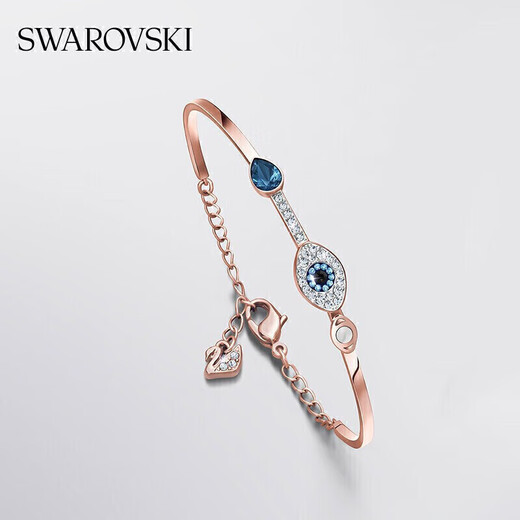 Swarovski (SWAROVSKI) Swarovski Devil's Eye SYMBOLICA bracelet female birthday gift female 5171991