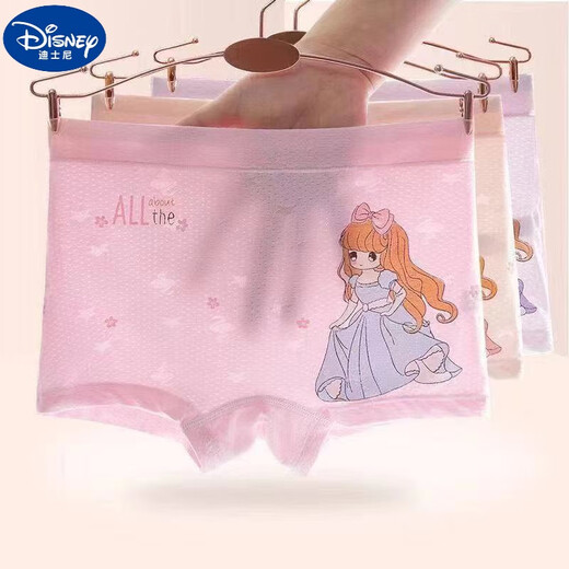 Disney Children's Unterwäsche Modal Ice Seide Atmungsaktives mittelgroßes Mädchen mit mittlerem Mädchen vier Flat Eckschutz-Sicherheitsshorts Student Baby Dünne Sommermädchen Atmungsaktive Baumwolle 702# [2 Packs] M Größe (Empfohlenes Gewicht 15-25 Jin [Jin entspricht 0,5 kg]))