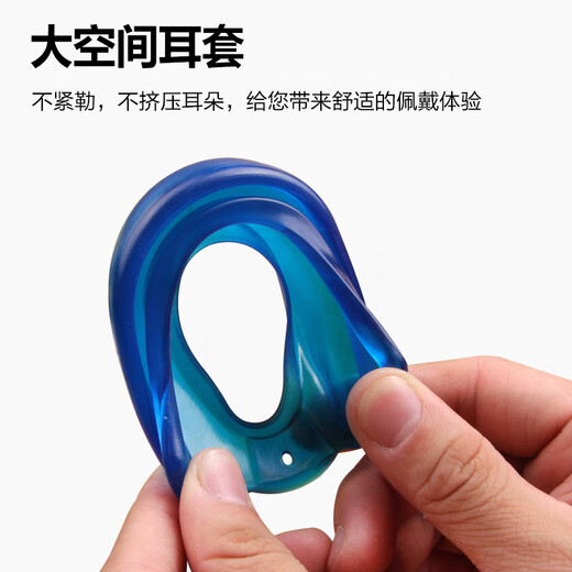 Esqtjf Hair Salon Cover Targine Tool Diy Silicone Tapa para la oreja PELO PERMINO CAISO CAISA CAISA ACEBA A LÍN