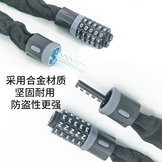 Hasdick Beijing warehouse delivery five-digit password chain lock bicycle and motorcycle anti-theft password lock waterproof shear-resistant iron chain lock black gray straight head 0.6m HKCX-113