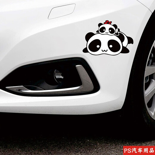 PS-Abdeckung Kratzern Autoaufkleber wasserdichtes Aufkleber Cartoon Car Dekoration Personalisierter Körper kreativer Narbe Aufkleber Little Pappa Bear/Ty831-1