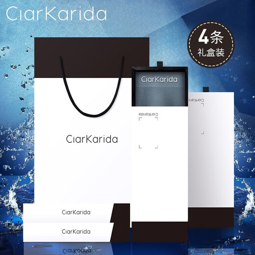 Clarkarida Vier-Pair-Unterwäsche Herren-Lammmodal-Unterwäsche-Unterwäsche für Männer Ice Silk Boxer-stetlessem atmungsfreiem Boxershorts schwarz + silbergrau + dunkelgrün + blau grau [7a] 4 Streifen 2xl [130-150jin [Jin gleich 0,5 kg]]