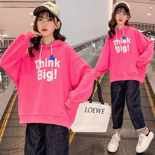 Mengmeng Island Children's Clothing Girls' Spring Clothes 2022 New Children's Korean Style Fashion Casual Rose Red Hooded Love Sweatshirt Rose Red 140 Size Recommended Height About 130 Centimeters