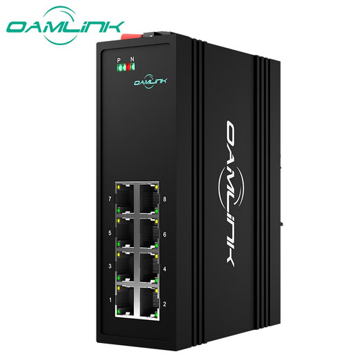 OAMLink 欧姆联工业交换机百兆8口 企业级以太网交换机企业网线分线器分流器OAM-6000-45-8TX