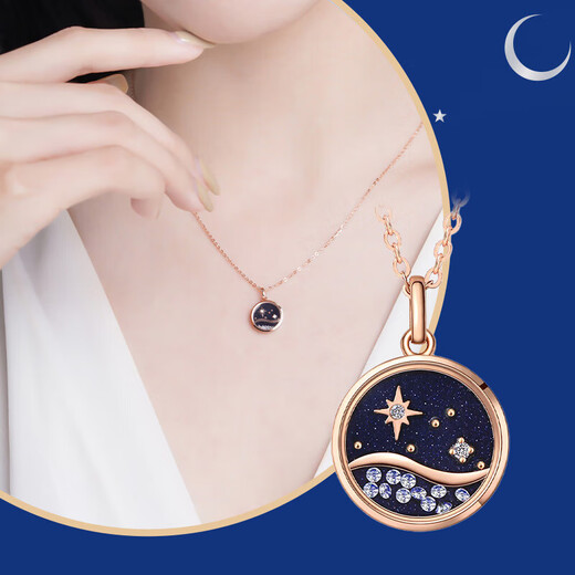 Laomiao 18K gold pendant Galaxy Love necklace diamond inlaid clavicle chain gift for wife and girlfriend’s birthday