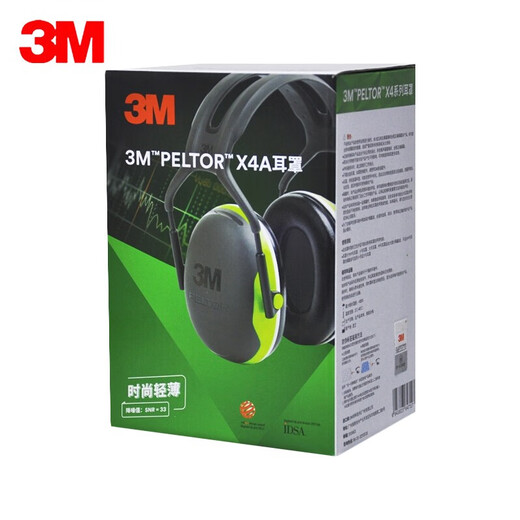 3M schalldichte Ohrhörer-Becher schlaforgeräuschdichtes industrielles Geräuschreduzierung 33 dB Schwarz und grüner X4A-Ohrbecher 1 Paar