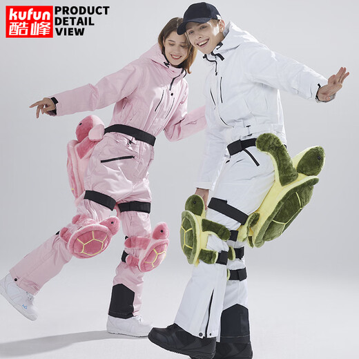 Kufun ski hip protection small turtle protective gear butt pad anti-fall pants skating adult children men and women single board equipment internet celebrity green turtle suit/1.5 meters or more