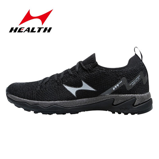 Haiers Sportspezialschuhe für die High School -Aufnahmeprüfung Laufschuhe für die High School -Aufnahmeprüfung Laufschuhe physische Testschuhe Schüler Sportschuhe Jogging Schuhe 699pro schwarz 44