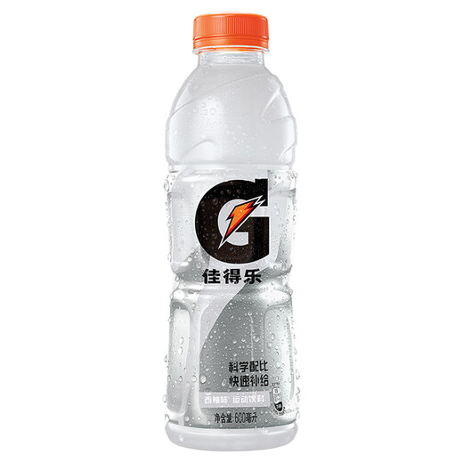 百事可乐 佳得乐 GATORADE 西柚味 电解质水 功能运动饮料 600ml*15瓶整箱