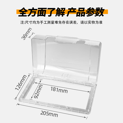 Internationaler Elektriker 86 Doppelposition wasserdichtes Kasten Zwei-Positions-Selbstkleber Badezimmer Zwei-Positionen-Schalter Einteiliger Sticking Splash Box 86 Doppelposition-Sticking-Modell [Schwarz und transparent]
