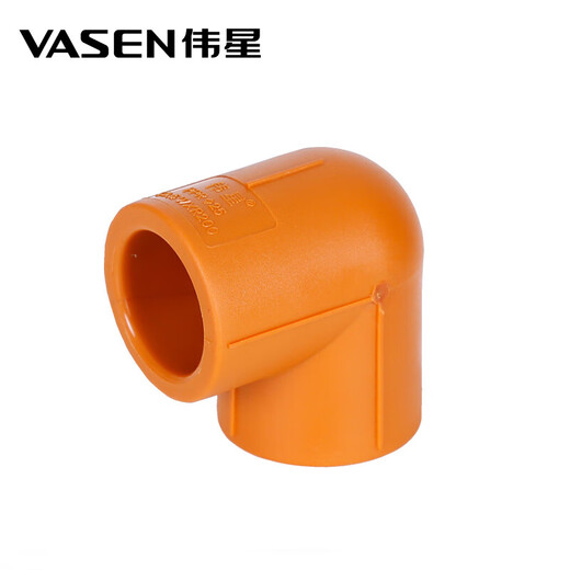 Weixing PPR 90 degree elbow 6 points dn25 (5 pieces) home improvement water pipe fittings hot and cold water hot melt joints genuine