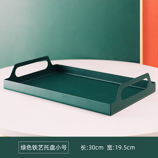 OUFANMEI household cup holder, water cup rack, glass cup upside-down drain rack, storage rack, creative storage rack, storage tray, green iron tray (small size)