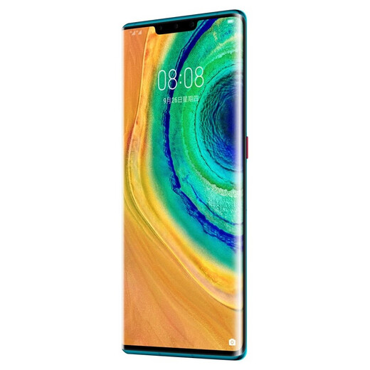 Huawei Huawei Mate30 Mate30pro Kirin 9904G/5G Second-Hand Mobile Phone Leica Bild gebrauchtes Huawei Mobiltelefon Qingshan Dai [Geschenk 40W Super-Schnell-Lade-Set] 8+128g [Mate30 Direct Screen] 5G Battery 90 oder höher 95 Neu
