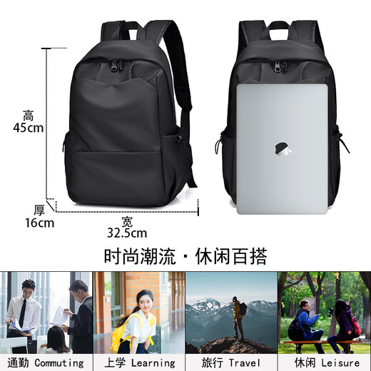 
Kangaroo backpack for men large capacity backpack for women junior high school school bag college student commuting computer bag travel bag silver gray