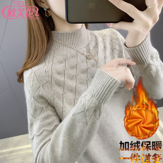 Ophron Knitted Sweater Women's 2020 Autumn and Winter New Women's Korean Half Turtleneck Sweater Women's Pullover Loose and Versatile Thickened Twist Bottoming Shirt Tops for Girls Students Apricot Color Velvet One-size-fits-all