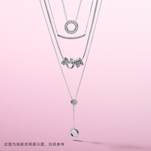 PANDORA Heart Necklace Round Double-Sided Simple High-end Versatile Birthday Gift for Your Girlfriend Pandora Heart 45cm